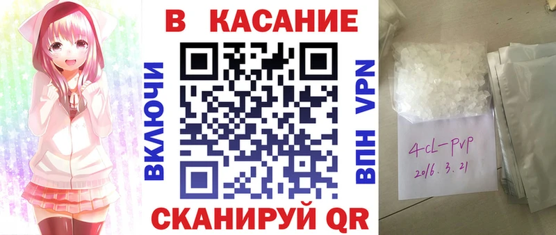 Наркошоп Ижевск Бошки Шишки Меф мяу мяу Codein ГАШ Галлюциногенные грибы