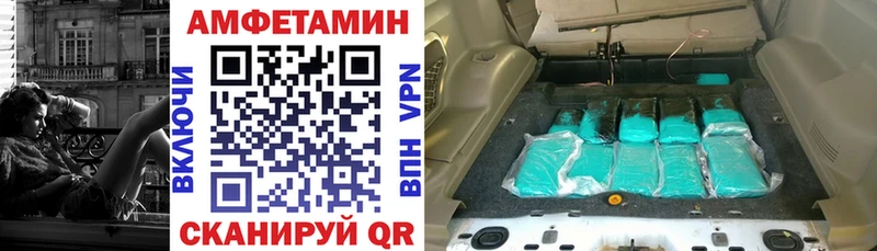 АМФ Premium  Ижевск 