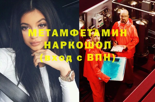 spice Верея