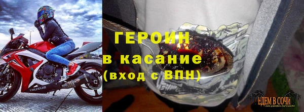 ПСИЛОЦИБИНОВЫЕ ГРИБЫ Верхнеуральск